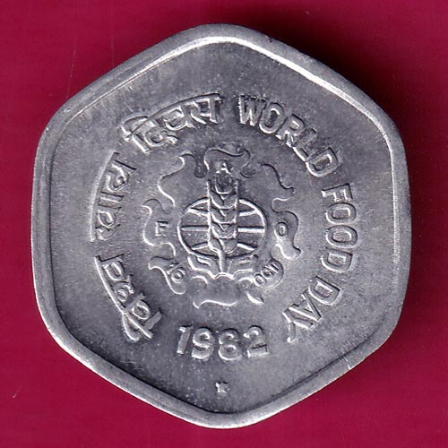 Republic Coins of  India