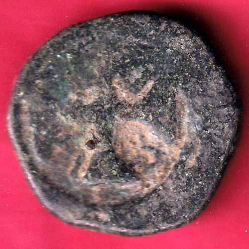 diu portuguese india copper aatiya scarce coin :- S1199