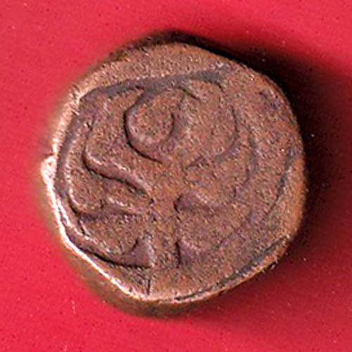 kishangadh state 1 takka copper coin  :- OO4396