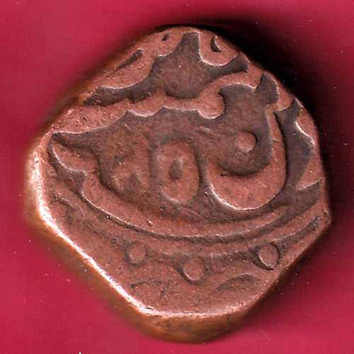 JODHPUR STATE DOUBLE PAISA COIN–@HUB1637