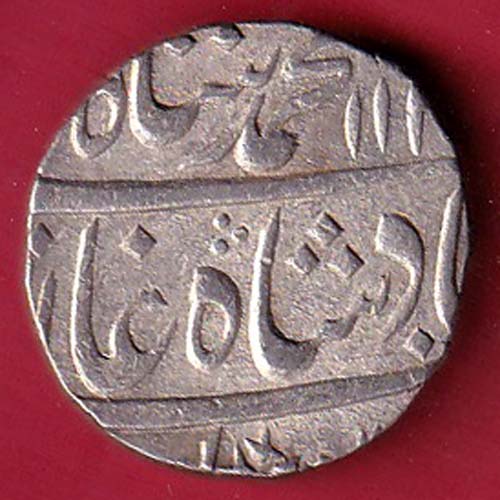 Mughals Muhammad shah Ry 6 Kora Mint One Rupee silver coin–OO5355