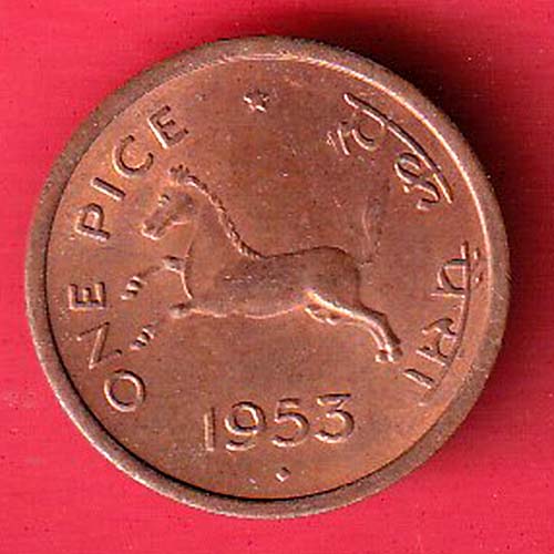 GOVERNMENT OF INDIA 1953 ONE PICE COPPER COIN :- OO3063