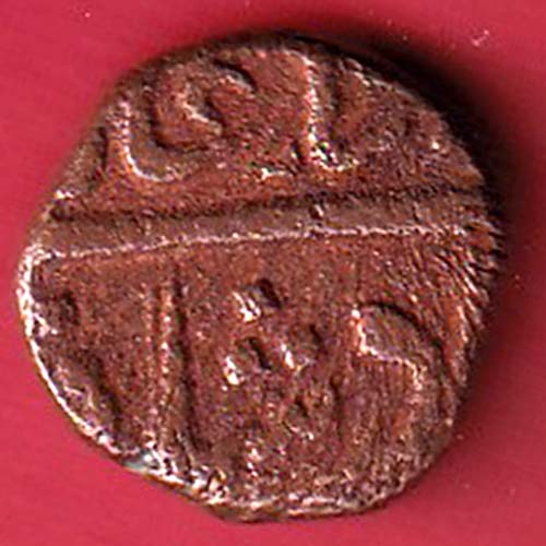 Kutch State SHREE Deshalji TRAMBIYO – oo3775