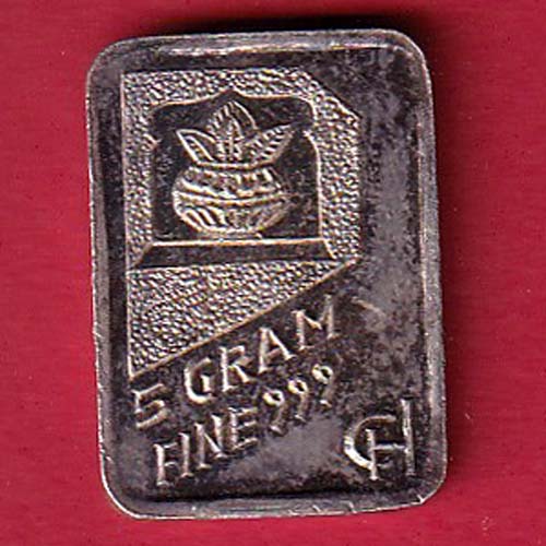 Silver Bar:- Weight – 2.53 gm 