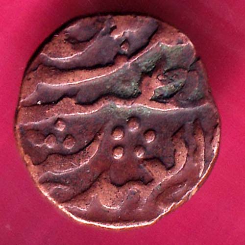 Princely state of Jaipur George VI [Man Singh II] HALF PAISA –@HUB2782