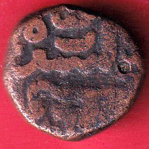 GOLKUNDA SULTANATE QUTUB SHAHI FALUS COIN – oo5314