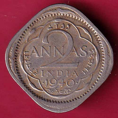 British India 1940 George VI 2 Annas Silver Coin :- S2558