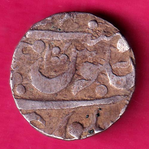 MARATHA CONFEDERACY AZAMNAGAR GOKAK MINT ONE RUPEE SILVER COIN  :-@hub4836