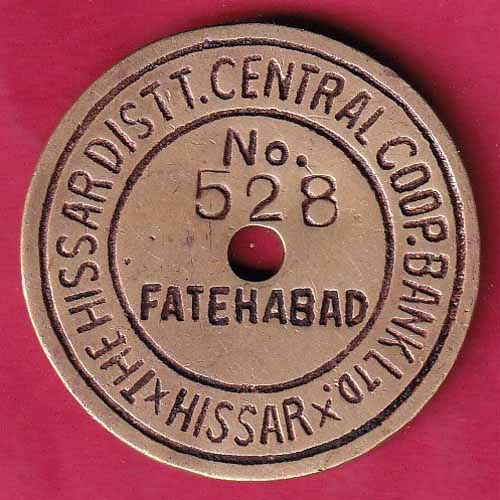 TOKEN:- THE HISSAR DISTT.CENTRAL CO.OP. BANK LTD.HISSAR FATEHABAD  -VA412