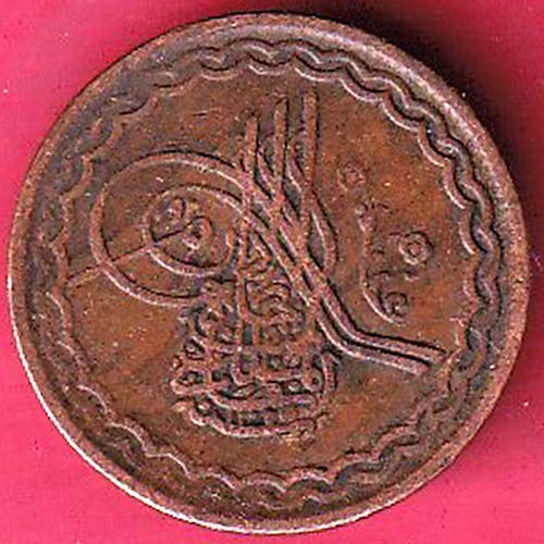 hyderabad 2 pai copper coin – OO2742