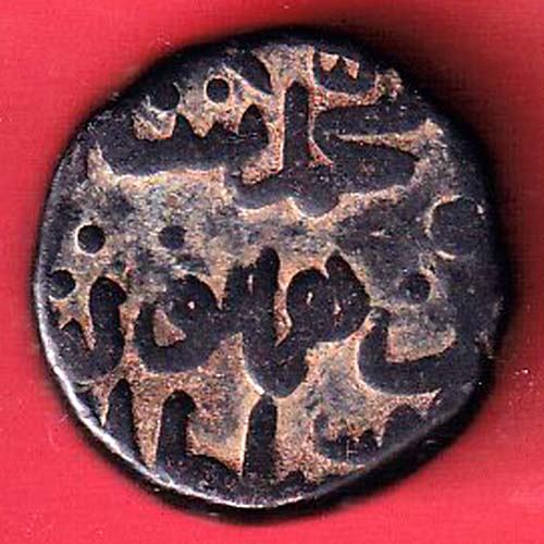 bahamani sultanate one gani copper coin – oo3462