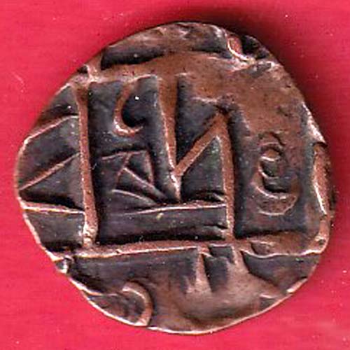 BHUTAN DEB COPPER COIN–OO5818
