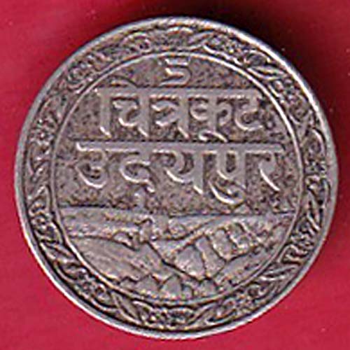 Mewar State Chitrakut Udaipur Dosti Londhon 1/8 Rupee – OO5688
