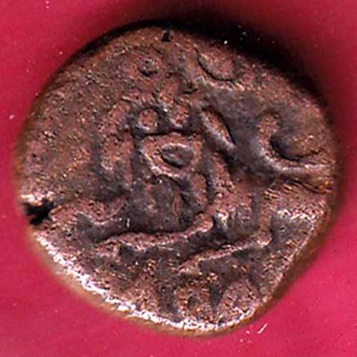 Mysore State Date Krishna Ray Waidyar 5 Cash - S1719