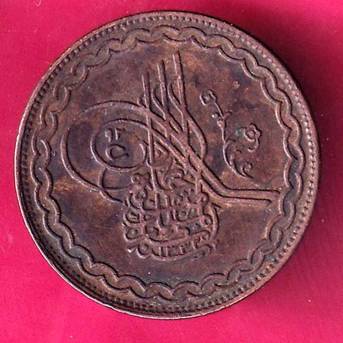 hyderabad state pie copper coin–@HUB4067