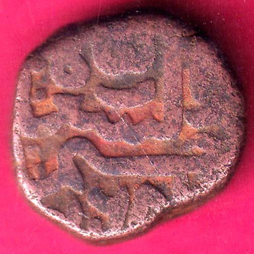 GOLKUNDA SULTANATE QUTUB SHAHI FALUS COIN–@HUB4242