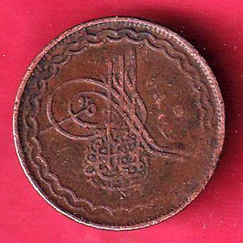 hyderabad 2 pie copper coin- OO2239