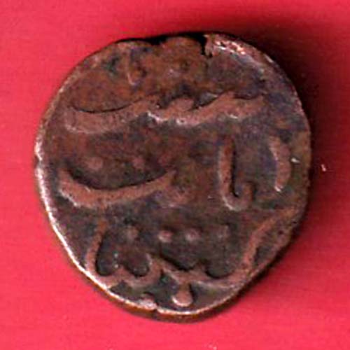 cambay state jafar ali khanji vs 1963 khambayat mint quarter paisa-  –OO5666