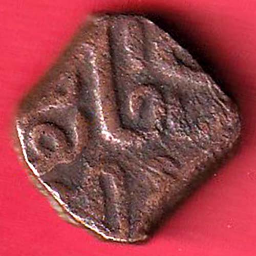 Kutch state one dokdo copper coin:- oo3390
