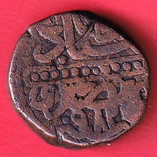 mughals akbar dotted dam copper coin :- OO3368