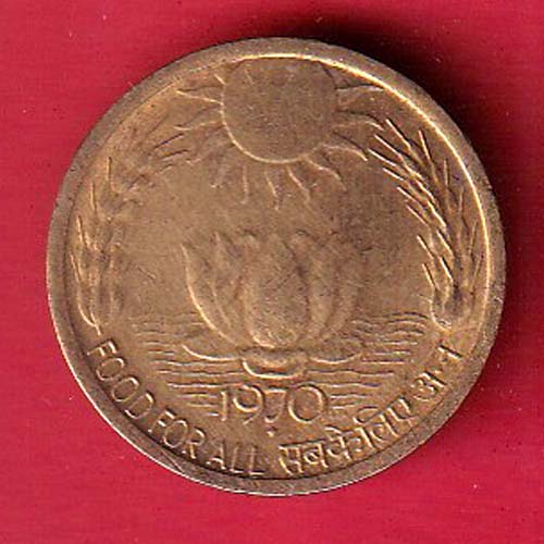 republic india mahatma gandhi 1896 1948 20 paisa coin-oo5490