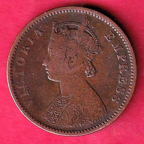 Victoria Empress 1888 One Quarter Anna:- OO2424