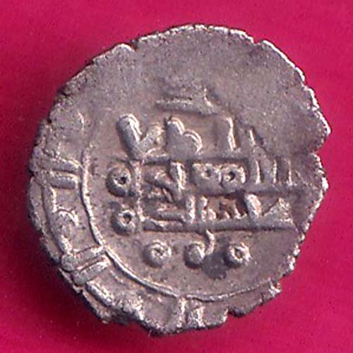 AMIR OF MULTAN DAMMA RARE SMALL SILVER COIN–@HUB3365