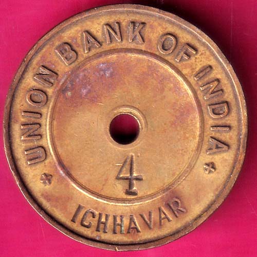 BANK TOKEN :- UNION BANK OF INDIA NO.4–@HUB3397