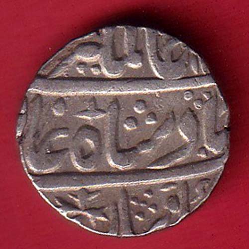 Mughals alamgir ii nazimabad  mint ONE RUPEE –OO5363