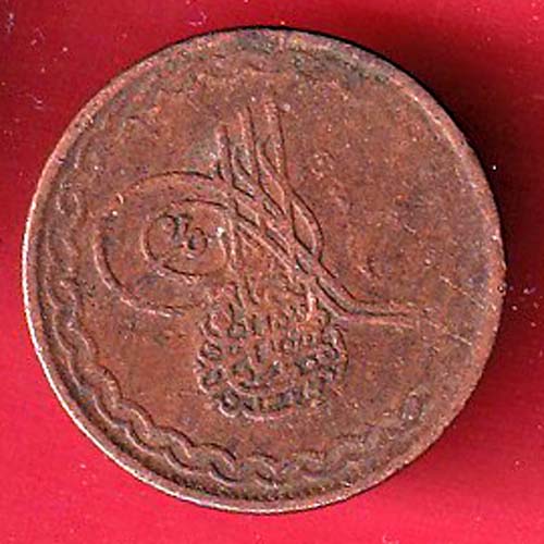 hyderabad state 2 pie copper coin :-oo4918