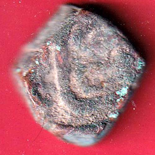 HYDERABAD STATE FED. ELICHPUR LEFT SIDE LION FACE ONE Weight – 19.00 gm PAISA COIN–OO4267