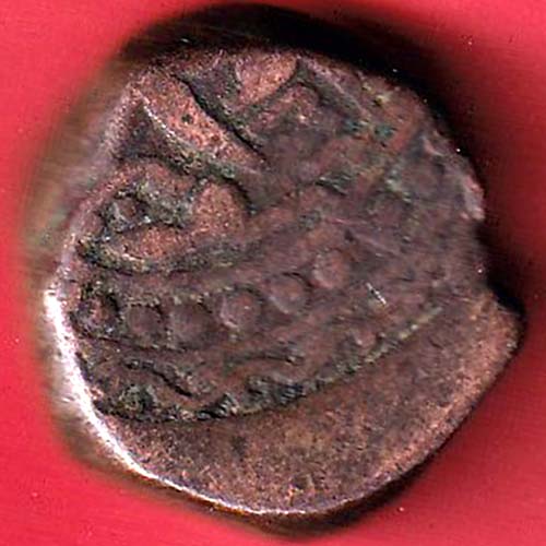 JODHPUR DOUBLE PAISA COPPER Coin – OO3295
