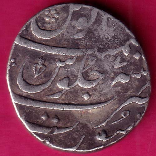 Mughal Farrukhsiyar Surat Inscription (with Name of the Badshah) One  Rupee Silver Coin–@HUB4430