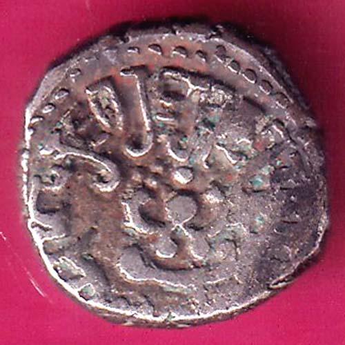 Ancient india gupta dynasty king portrait RARE SILVER COIN :- OO1366