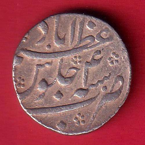 MUGHALS SHAH ALAM AZIMA BAD MINT BEAUTIFUL ONE RUPEE SILVER COIN –OO5369