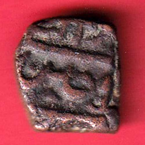 mughals akbar malwa standard half falus copper coin :- OO3902