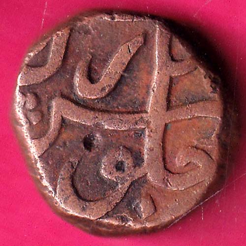 MUGHALS AURANGZEB SURAT MINT COPPER PAISA–@HUB4204