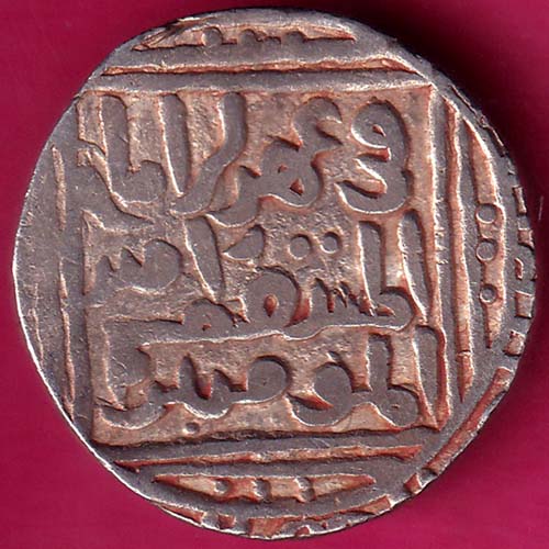 Delhi SultanateAla al-din Masud 1 Tanka Rare Coin :-@hub4675