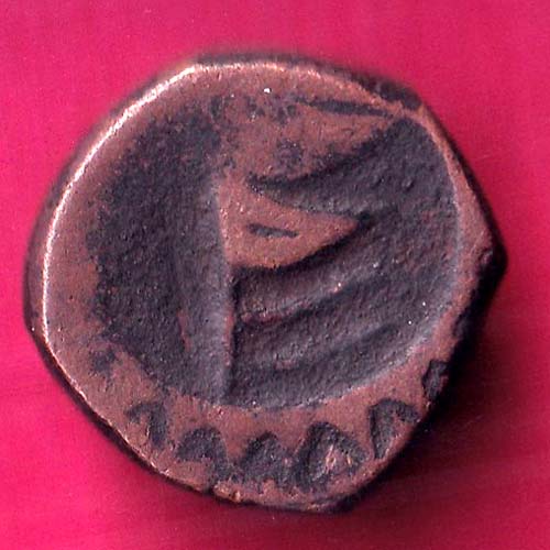 dhar state flag type one paisa:- OO1067