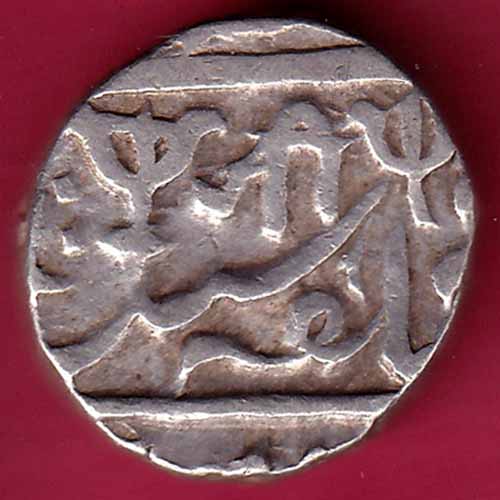 GWALIOR STATE JAYAJI RAO ONE RUPEE SILVER COIN – S990