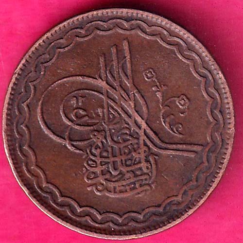 hyderabad state pie copper coin–@HUB4112