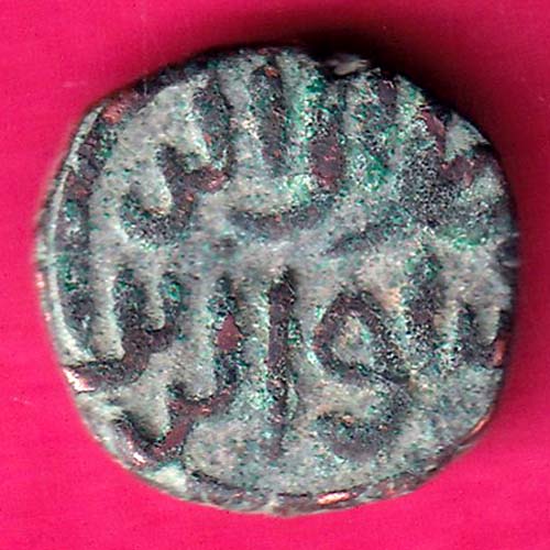 Delhi sultanate MUHAMMAD SHAH 6 gani –@HUB4366