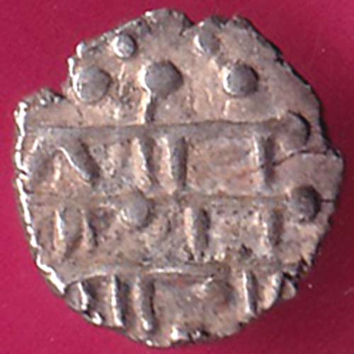 AMIR OF MULTAN DAMMA RARE SMALL SILVER COIN –@HUB4130