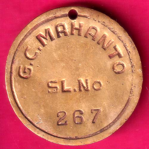 Token:- G.C.MAHANTO SL.NO S.C.MINE TISCOL td No.267 Rare Token –@HUB5650