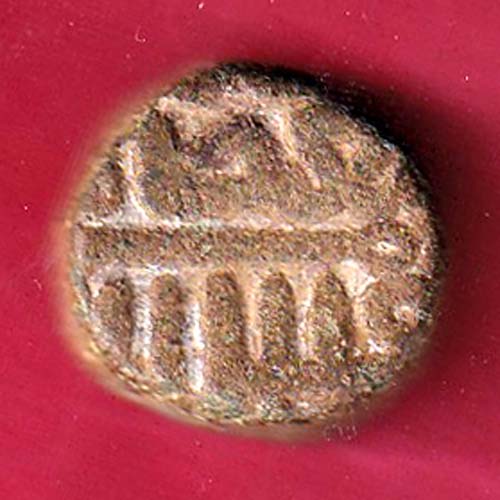 GUJARAT SULTAN MAHMUD SHAH ONE & HALF FALUS COIN- OO2845