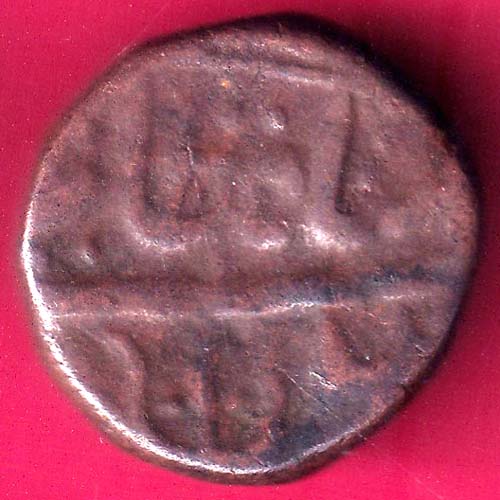 gwalior state one paisa rare copper coin:- OO1203
