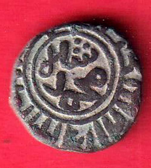 Delhi Sultan Muhammad Shah 6 Gani copper Coin - oo5675