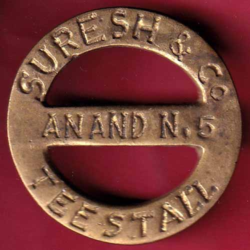 SURESH & CO. TEA STALL ANAND N.5 -VA204