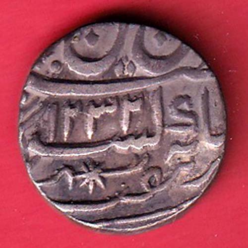 awadh state ah 1232/ ry 26 ino shahalam ii asaf- ud- daula gita bareli mint one rupee silver coin-oo5521