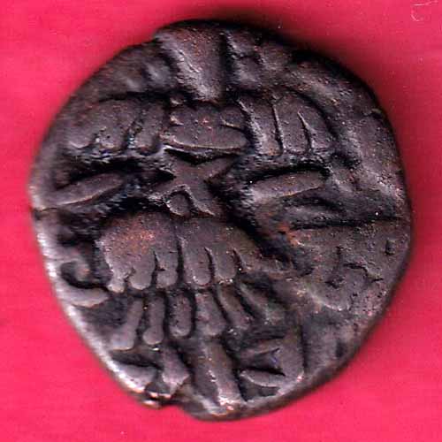 Kashmir state Didda Rani STANDING GODDESS rare coin - S1467